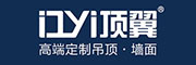顶翼集成墙面